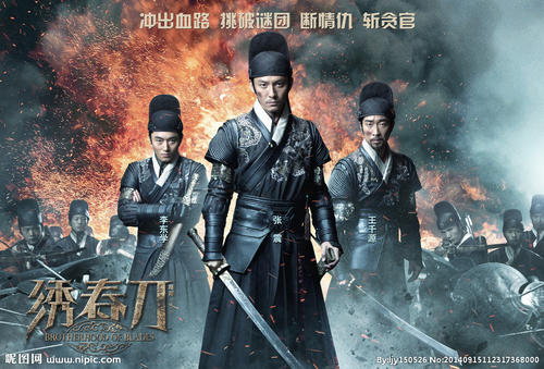 学位证和学位证明书一样吗