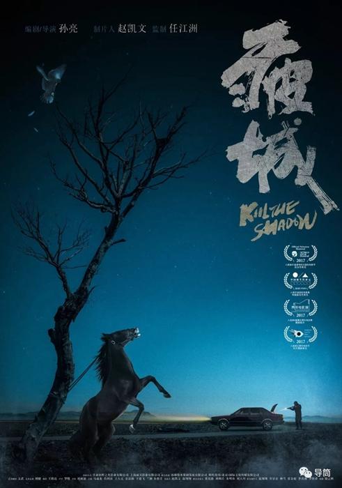 学历认证的报告编号丢失上哪里能查看