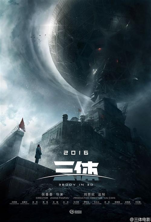 应届毕业生教师资格证认定学历证书编号是
